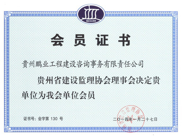 �ɞ��F��ʡ���O�O(ji��n)��f(xi��)����λ���T