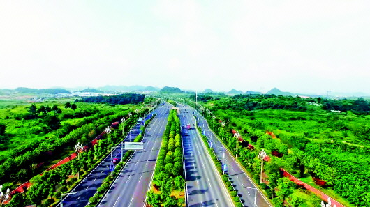 �F���^(q��)���R·��·���̵����˶�