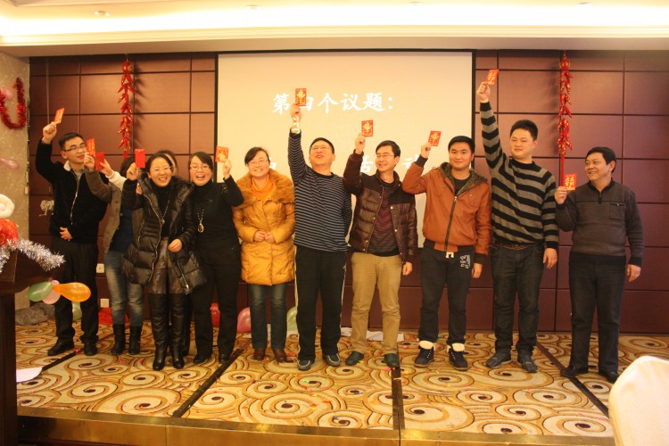 2014�깫˾���(hu��)