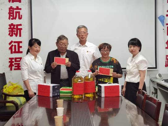 �i�I(y��)��ͨ���O(sh��)��ԃ����؟(z��)�ι�˾�h֧�����F�����ɽ��^(q��) �_չ����һ�������I(xi��n)���Ļ��(d��ng)